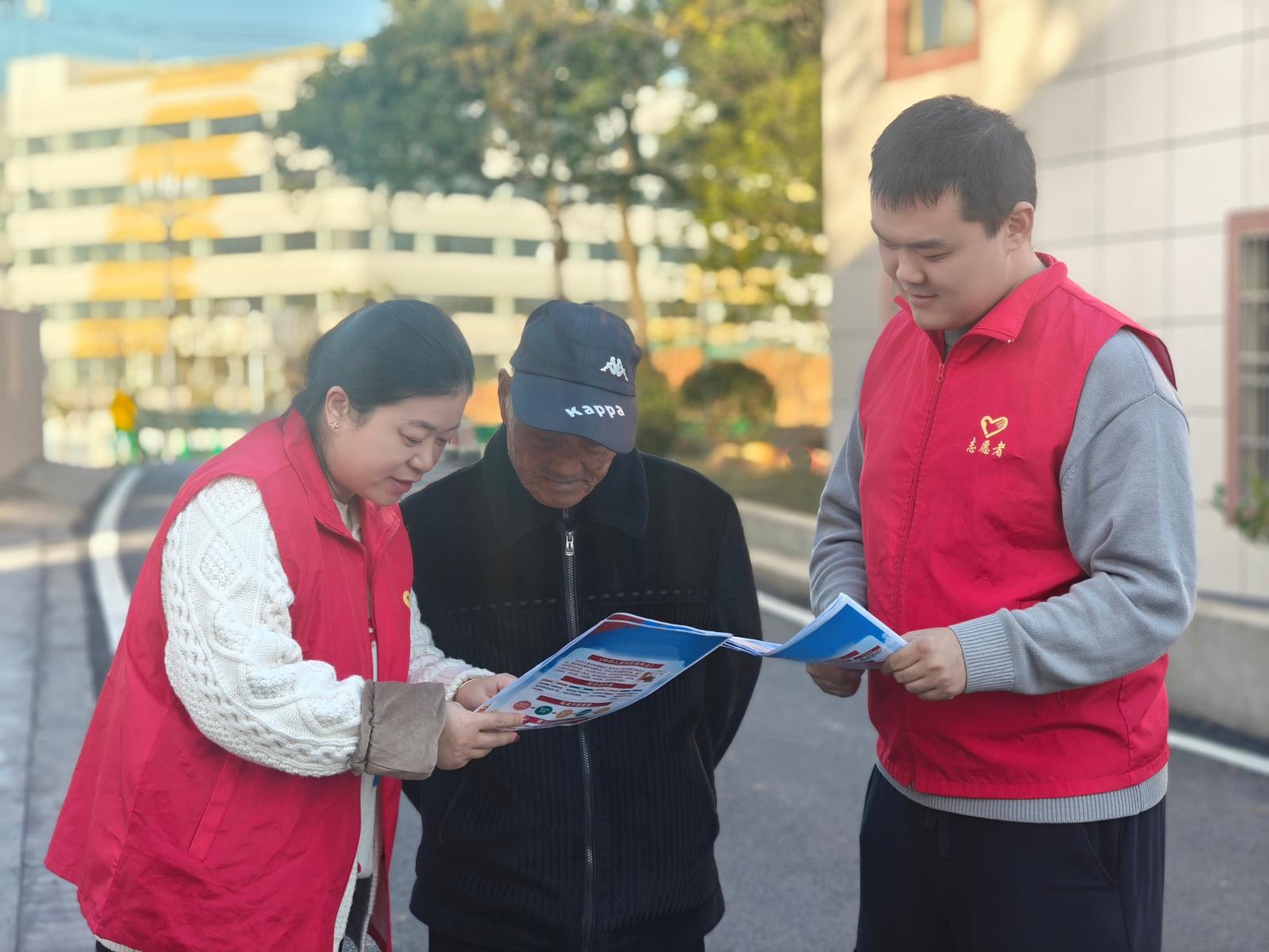 普法宣傳新.jpg