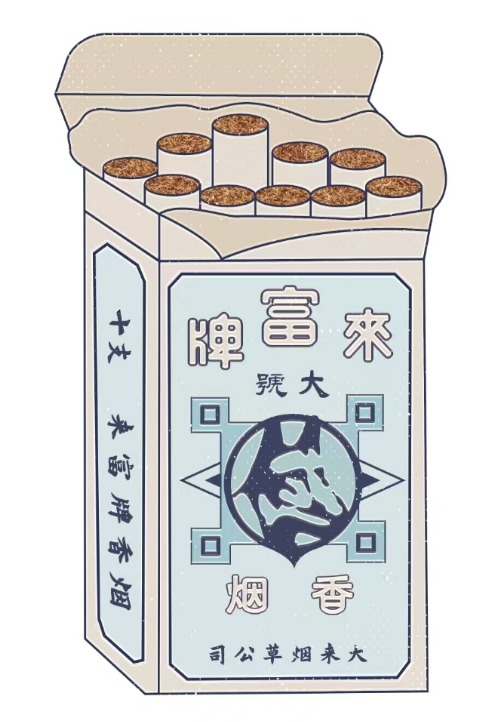 1743150220288.png