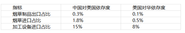 微信圖片_20250408172059.png