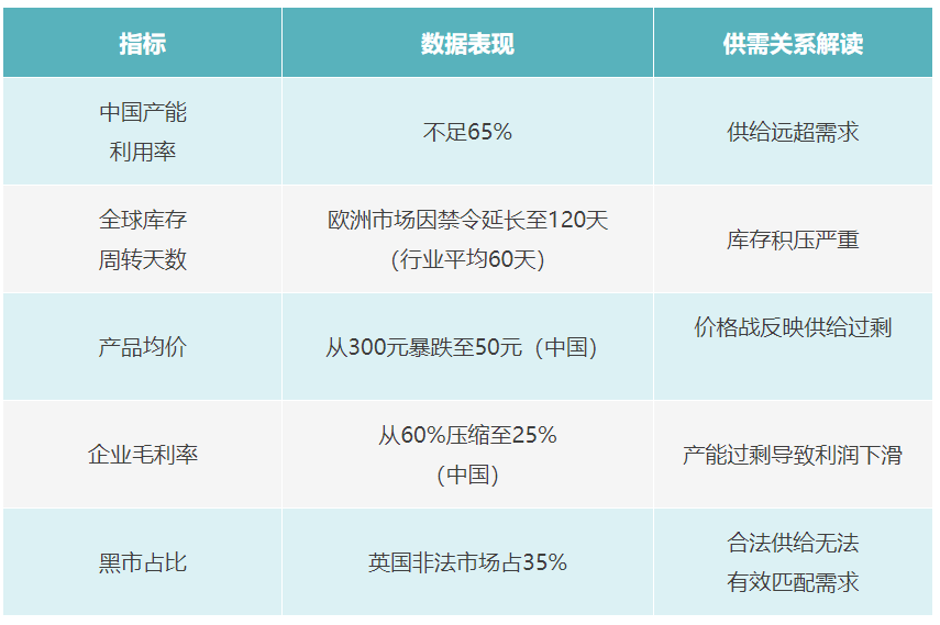 微信圖片_20250409153510.png
