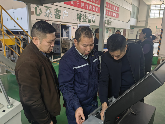 圖為物流中心開展全面安全檢查