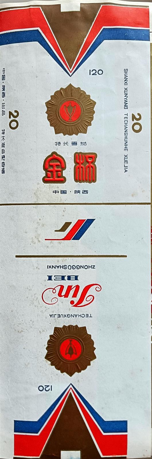IMG20241002100708.jpg