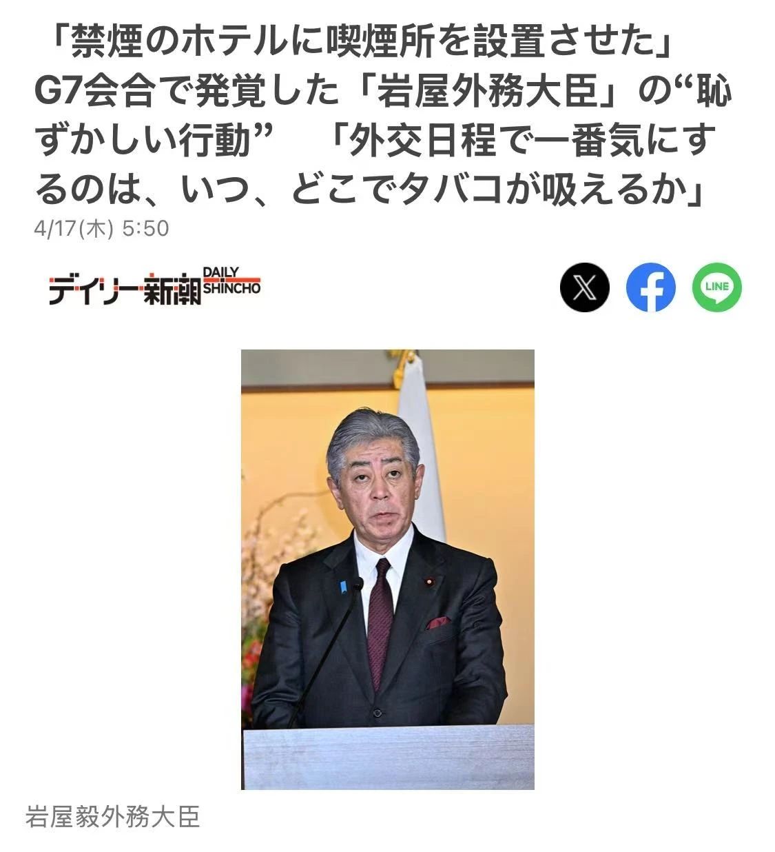 微信圖片_20250418113141.jpg