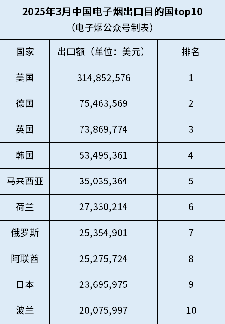 微信圖片_20250423111402.png