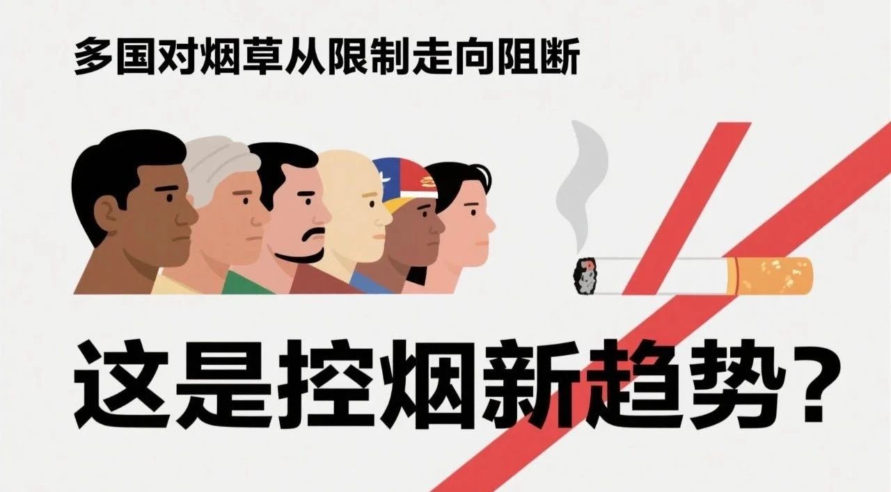 微信圖片_20250427120942.jpg
