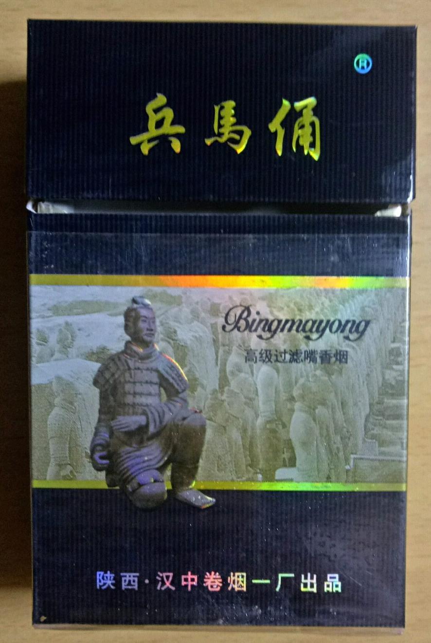 19321394.jpg