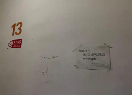 微信圖片_20250507094957.png