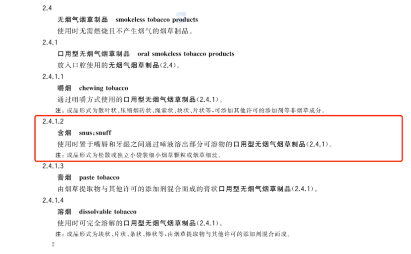 41d6f7404c71fa75fc39d9843ed6d7ed.png