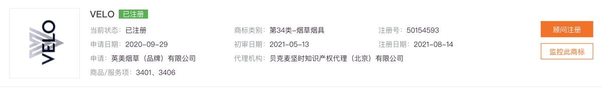 ee0f48dc00ef983ed9ce416087c35040.png