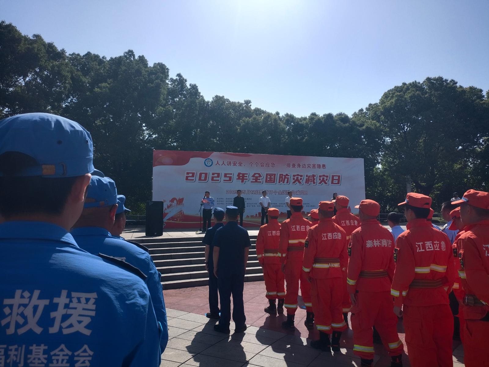微信圖片_20250513112329.jpg