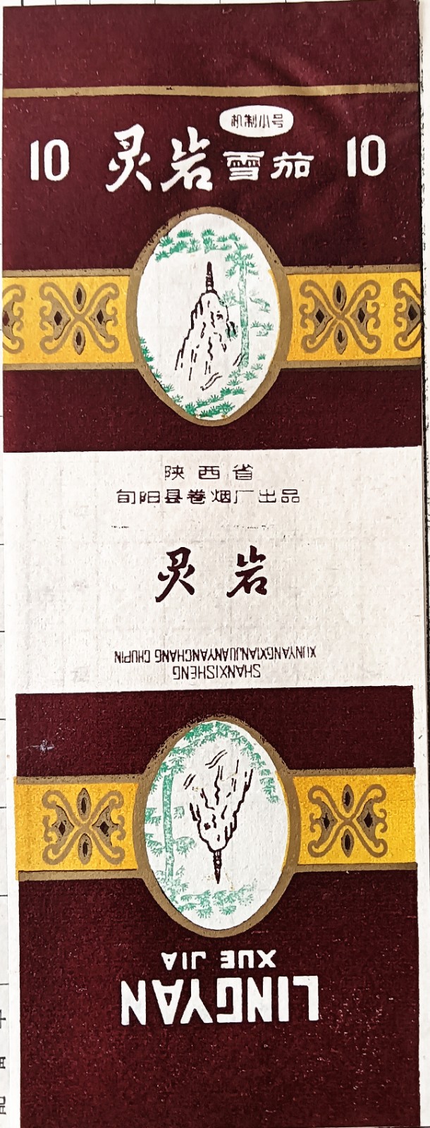 IMG20241002102218.jpg