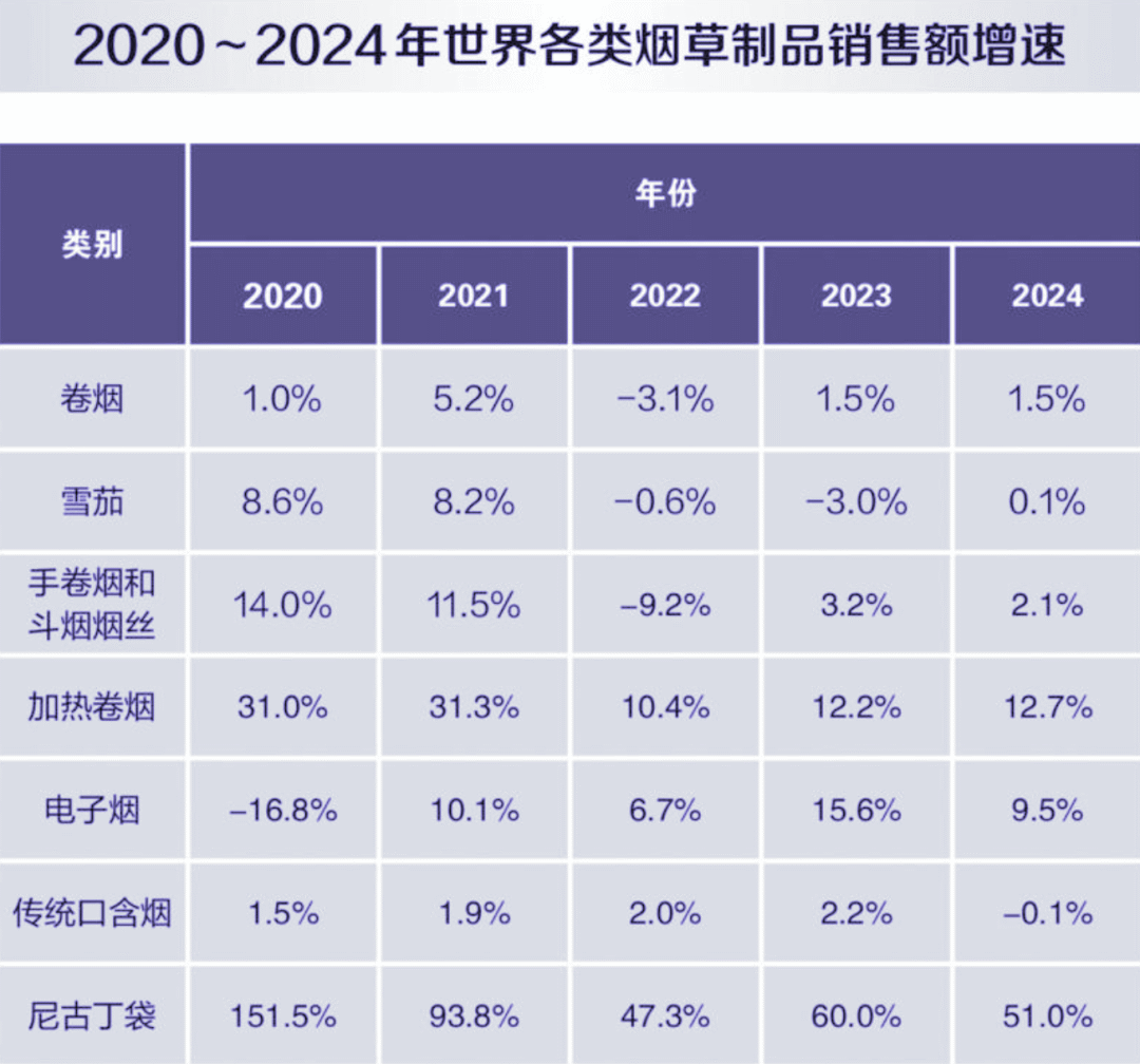 微信圖片_20250519123835.png