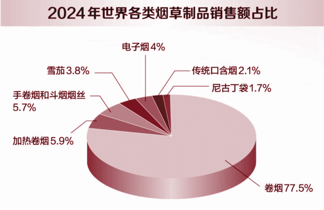 微信圖片_20250519123856.png