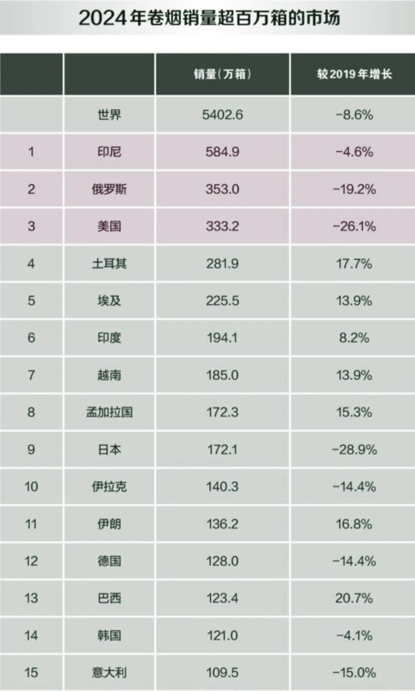 微信圖片_20250519123931.jpg