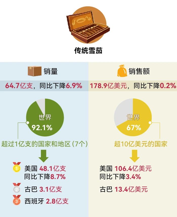 微信圖片_20250519124023.jpg