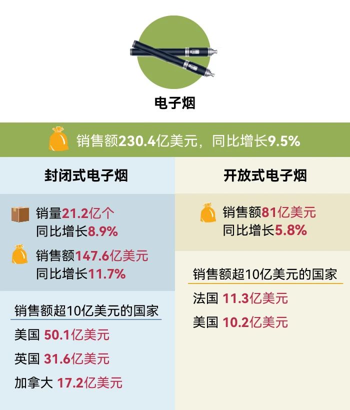 微信圖片_20250519124056.jpg
