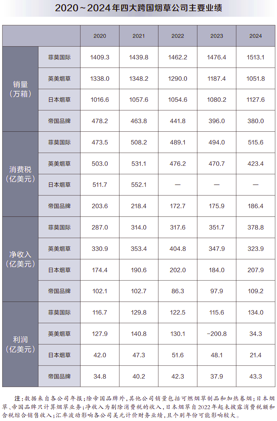 微信圖片_20250519173552.png