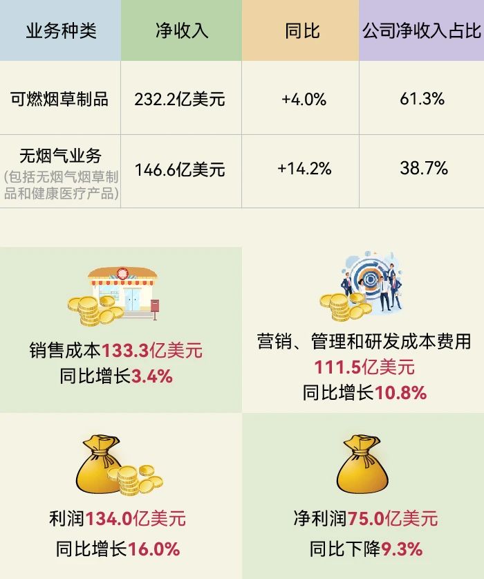 微信圖片_20250519173626.jpg