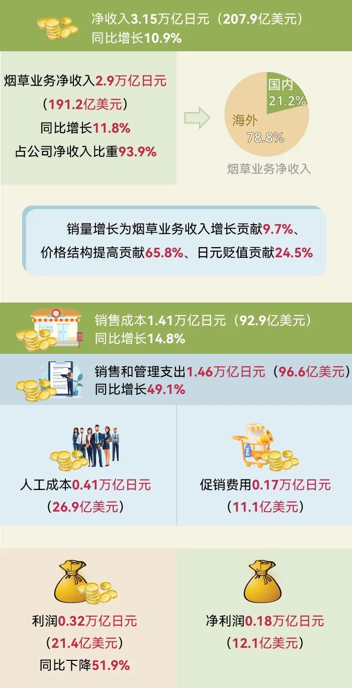 微信圖片_20250519173841.jpg