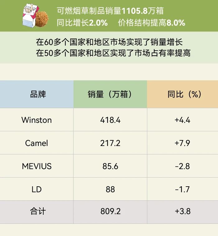 微信圖片_20250519173902.jpg