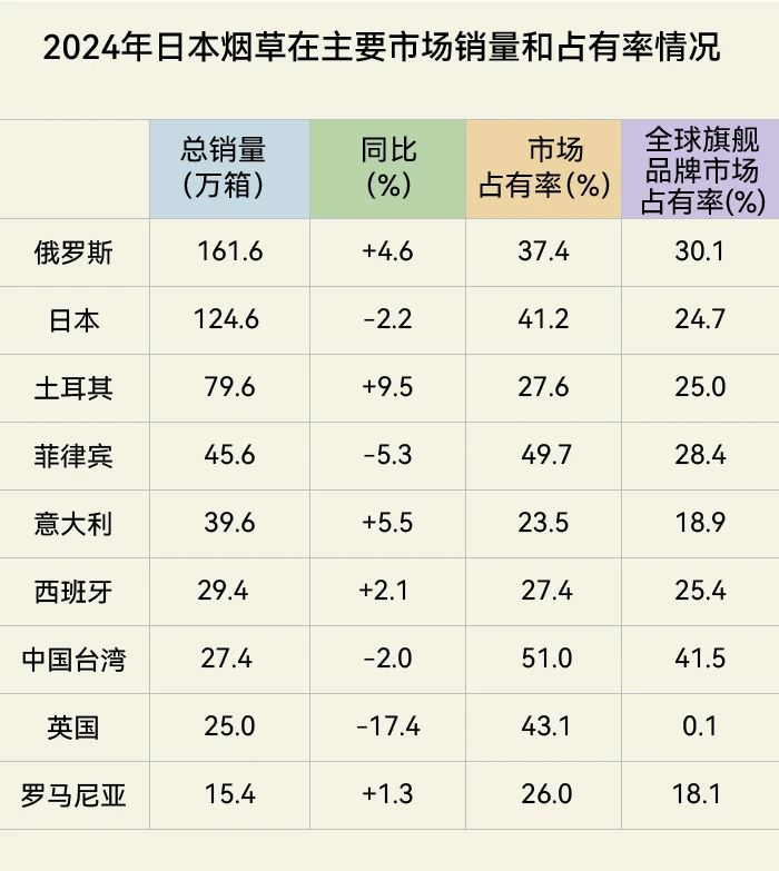微信圖片_20250519173930.jpg