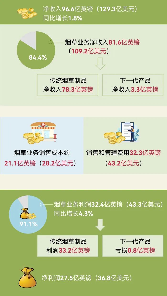 微信圖片_20250519173958.jpg