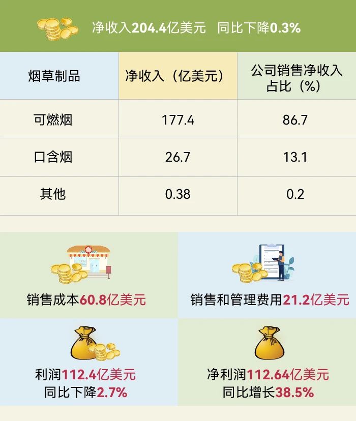 微信圖片_20250519174028.jpg