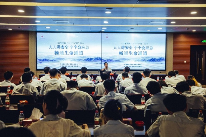 微信圖片_20250522113229.png
