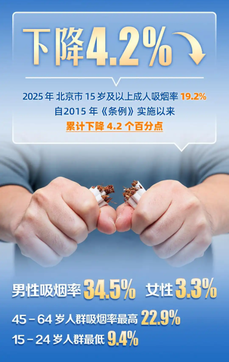 微信圖片_20250603091610.png