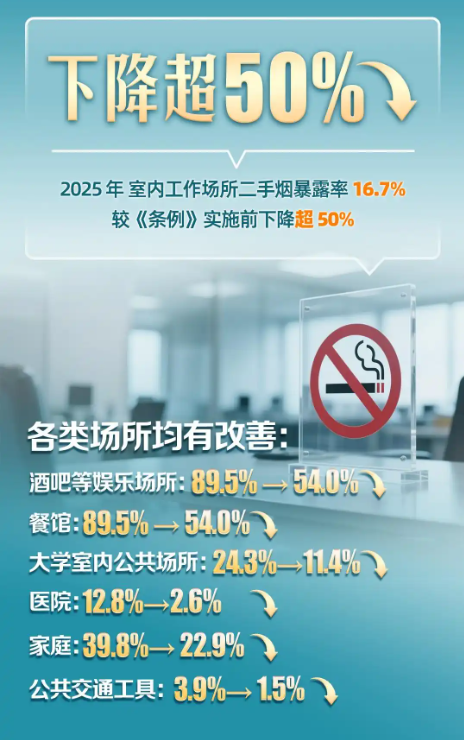 微信圖片_20250603091624.png