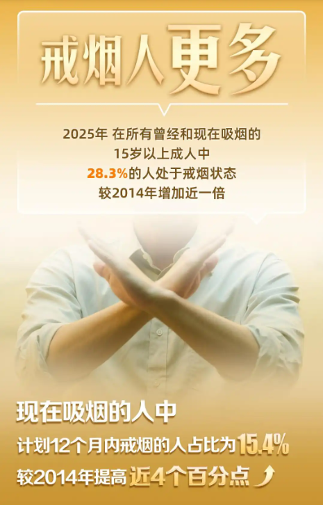 微信圖片_20250603091638.png
