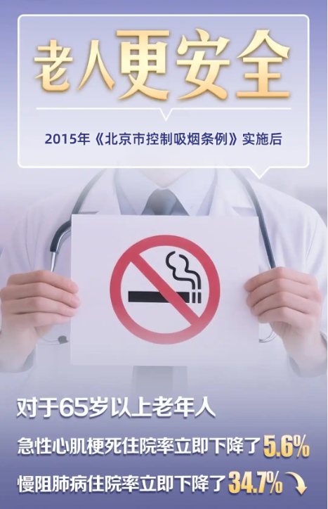微信圖片_20250603091652.png
