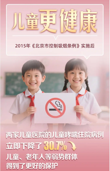 微信圖片_20250603091704.png