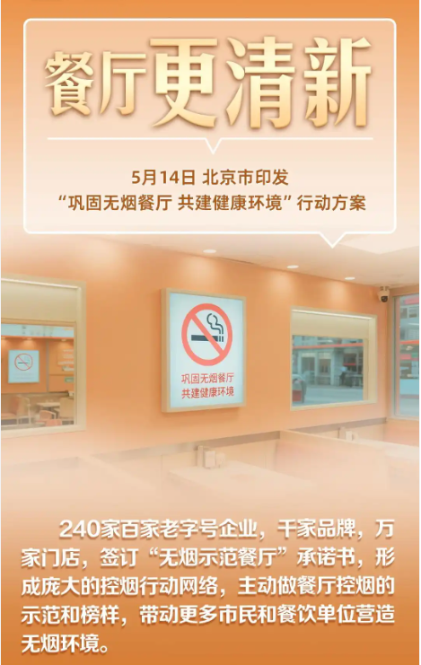 微信圖片_20250603091716.png