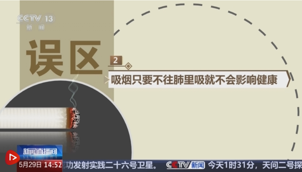 微信圖片_20250603092611.png