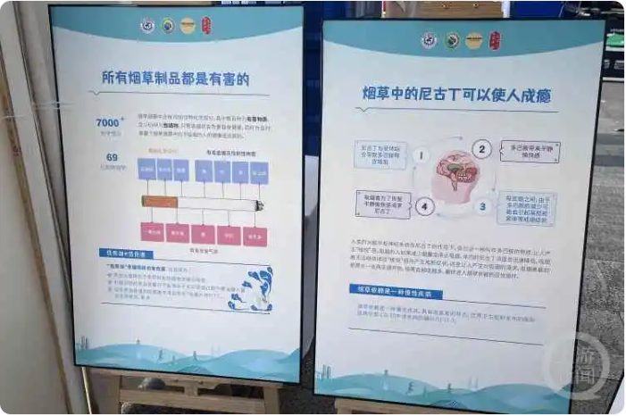 微信圖片_20250603093217.png