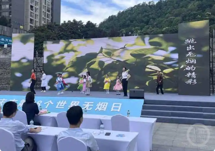 微信圖片_20250603093234.png