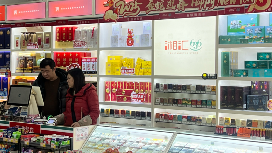 圖片5.png