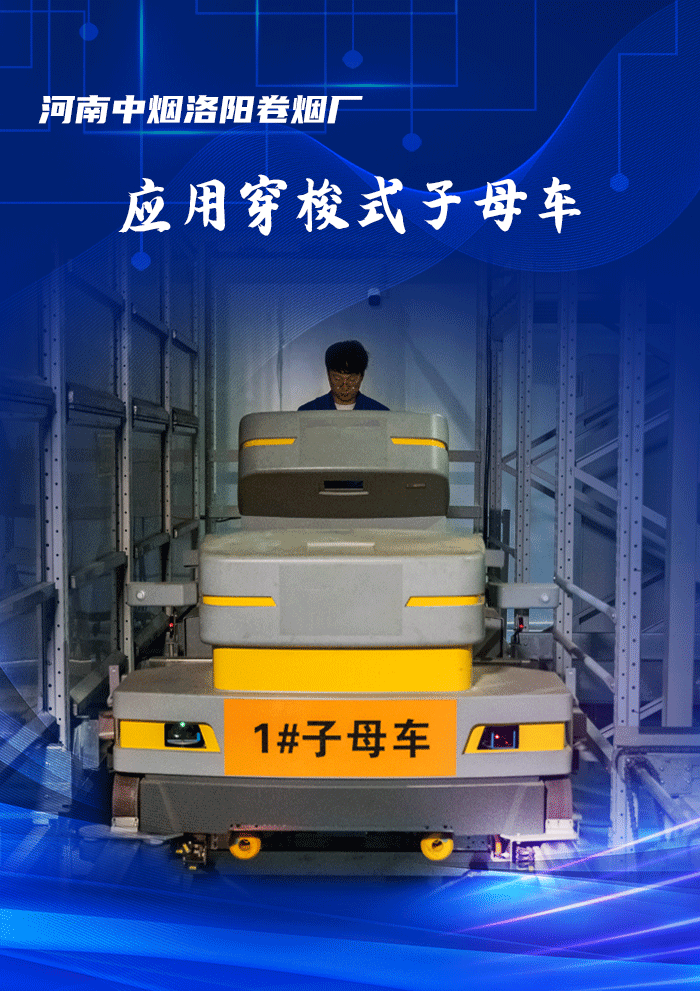 微信圖片_20250612102904.gif