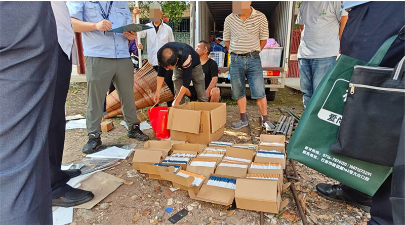 石首煙草專賣執法人員查獲散煙支