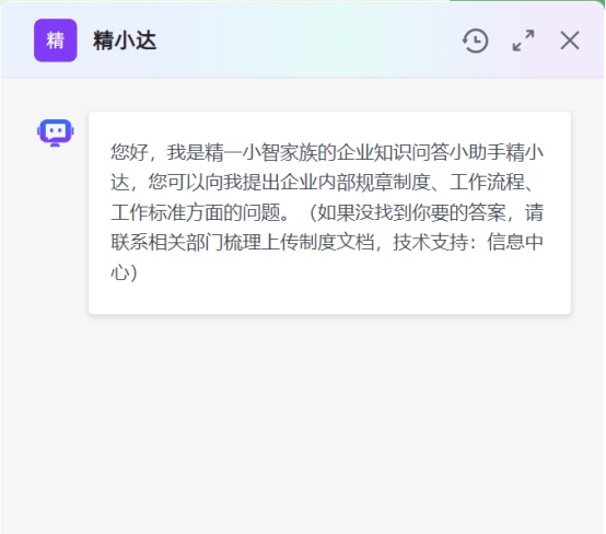 20250620172751336T7057.png