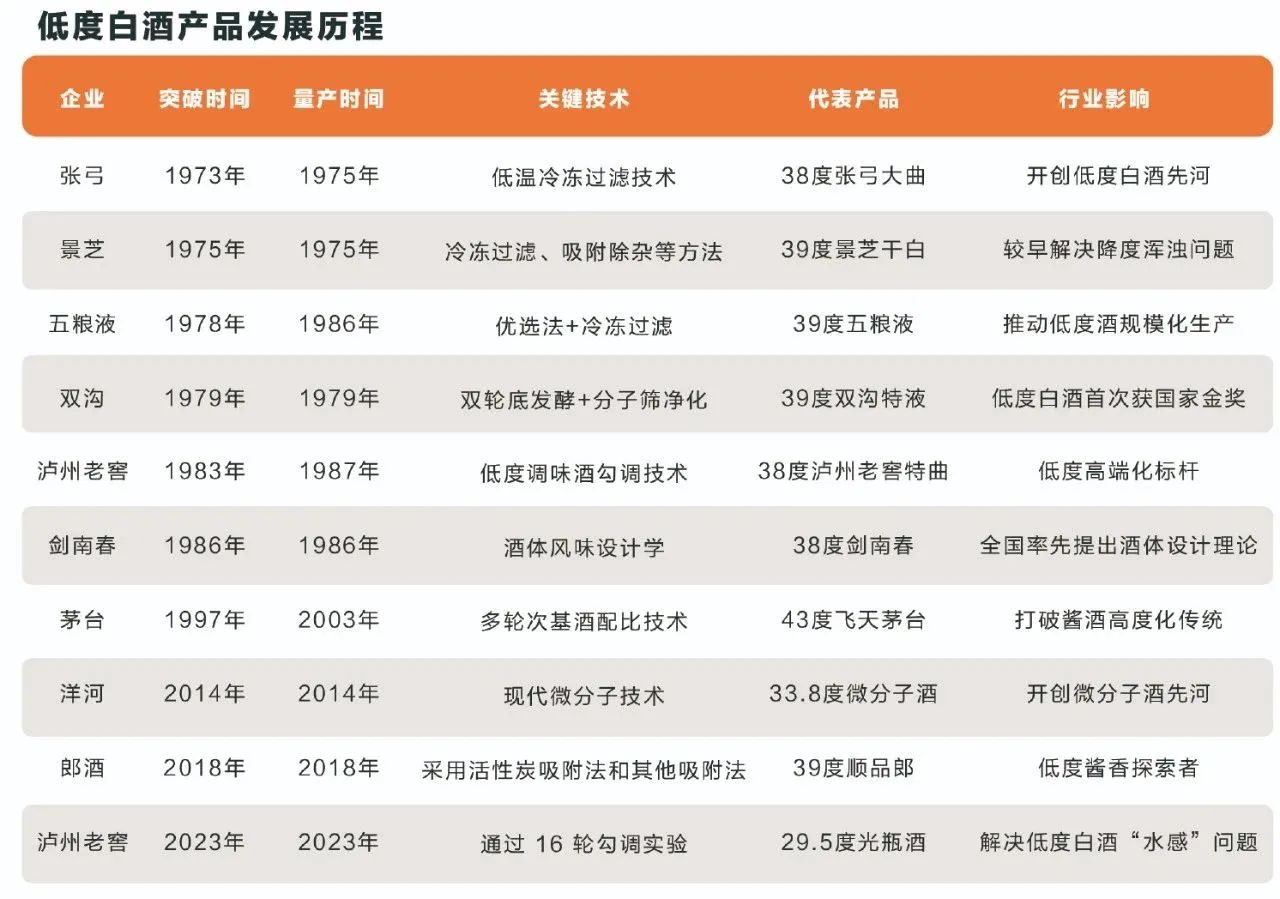 微信圖片_20250702092206.jpg