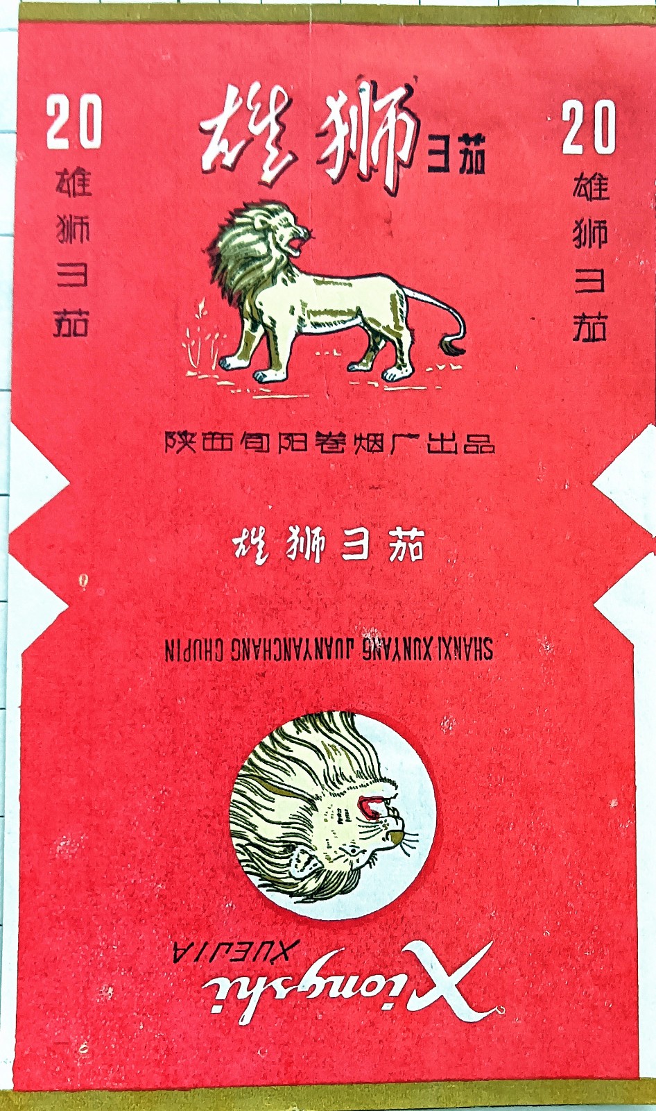 IMG20241002101528.jpg