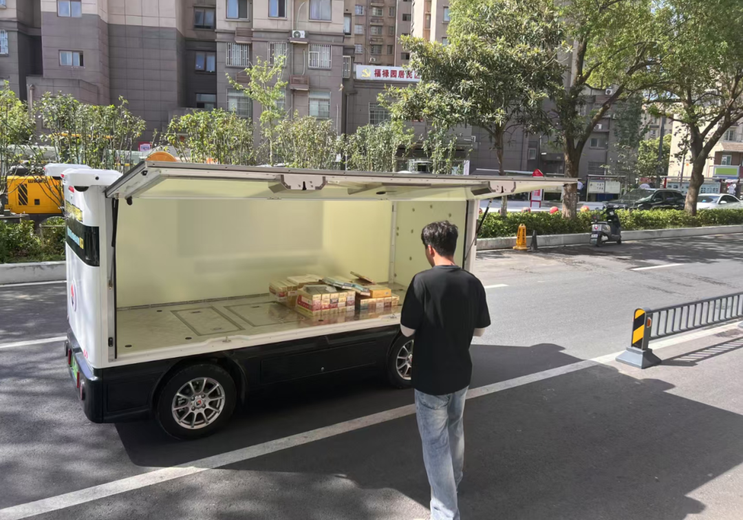 微信圖片_20250721094710.png