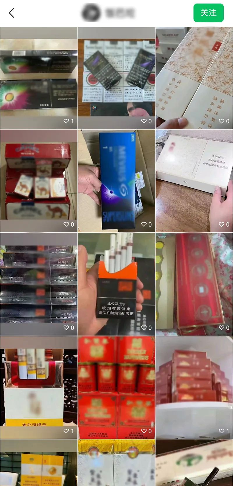 圖片
