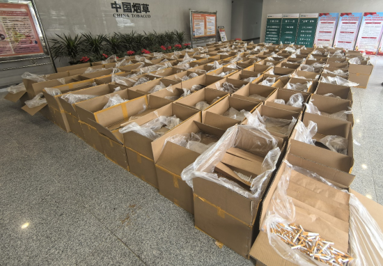 圖為查獲的假冒卷煙