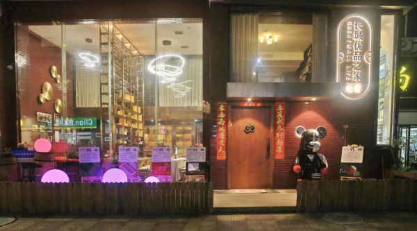 圖片