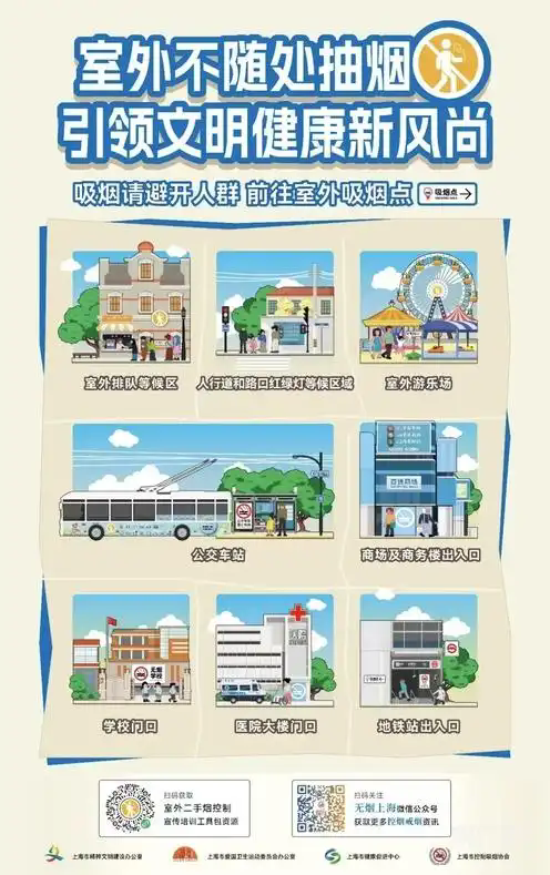 微信圖片_20250731090509.png