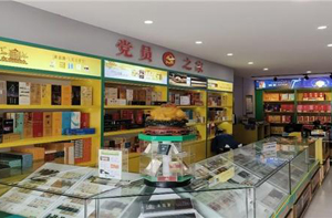 b7fd5266d01609244da58b0f2bb9e8f1e7cd3468 副本.jpg