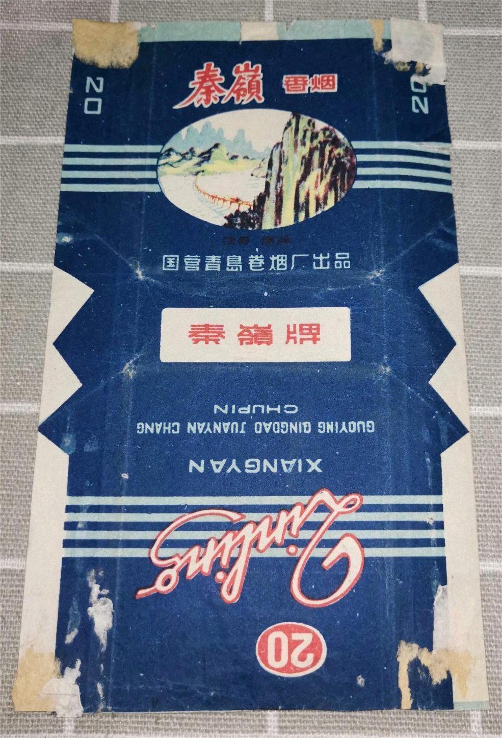 7232512.jpg